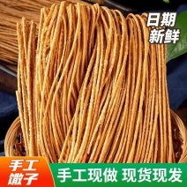 传统馓子口感酥脆用料扎实工厂直发对接全国