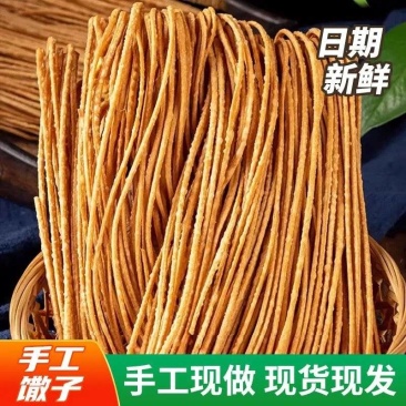 传统馓子口感酥脆用料扎实工厂直发对接全国