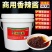 【香辣鲜】香辣酱麻辣火锅底料酸辣粉重庆小面砂锅火锅调料商