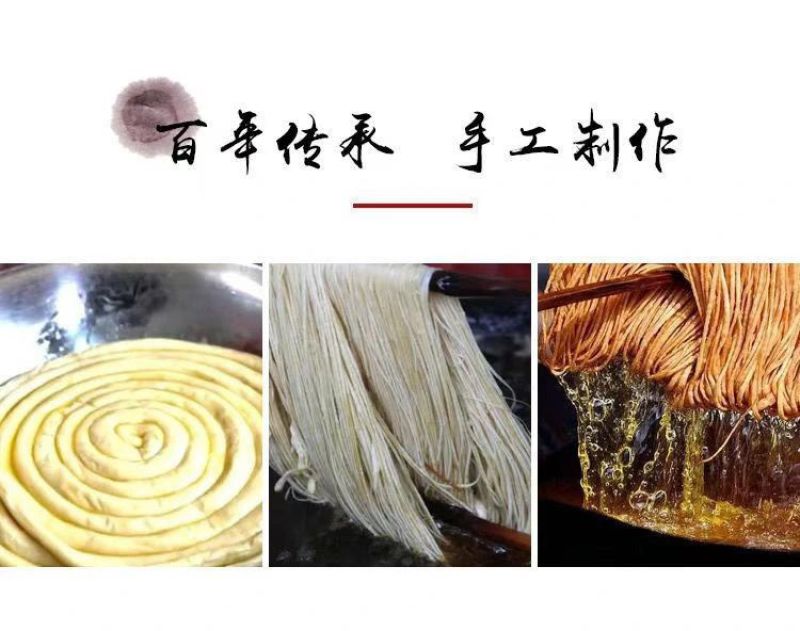 传统馓子口感酥脆用料扎实工厂直发对接全国