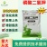膨化闪溶磷酸二氢钾高纯度