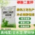 膨化闪溶磷酸二氢钾高纯度