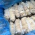 无油羊捆肠，一件10公斤，适合羊汤馆卤肉店，冷链物流发货
