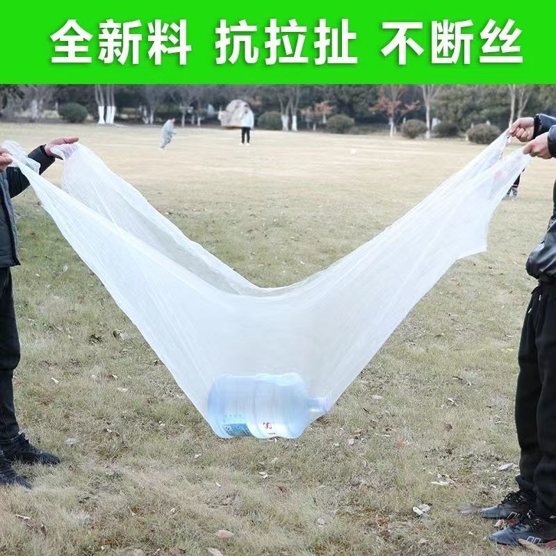 防虫网大棚专用蔬菜大棚加厚40目60目80农用果树脐橙尼