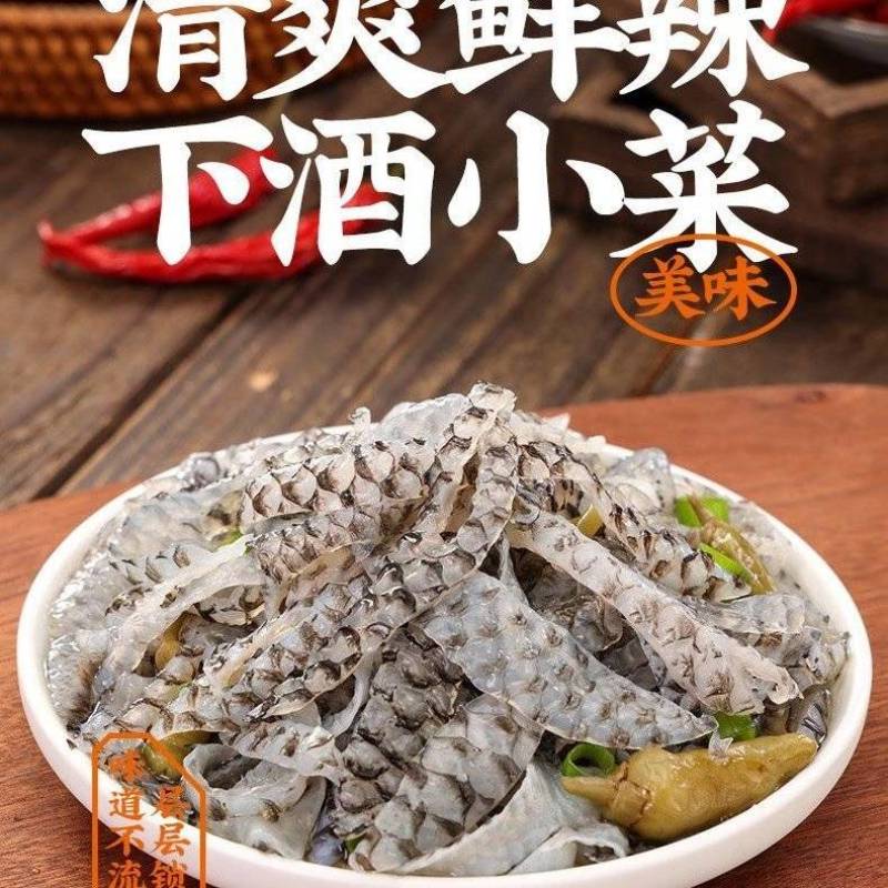 泡椒鱼皮酸辣开胃季节爆品
