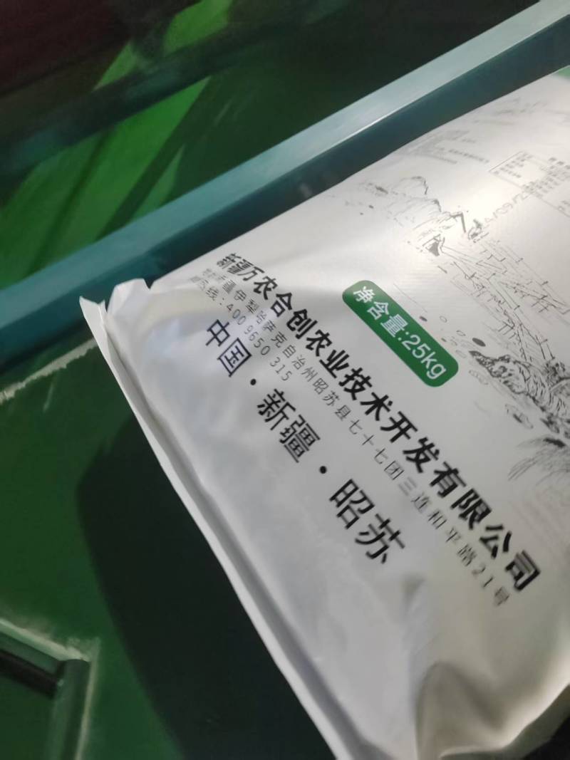 新疆昭苏马铃薯淀粉