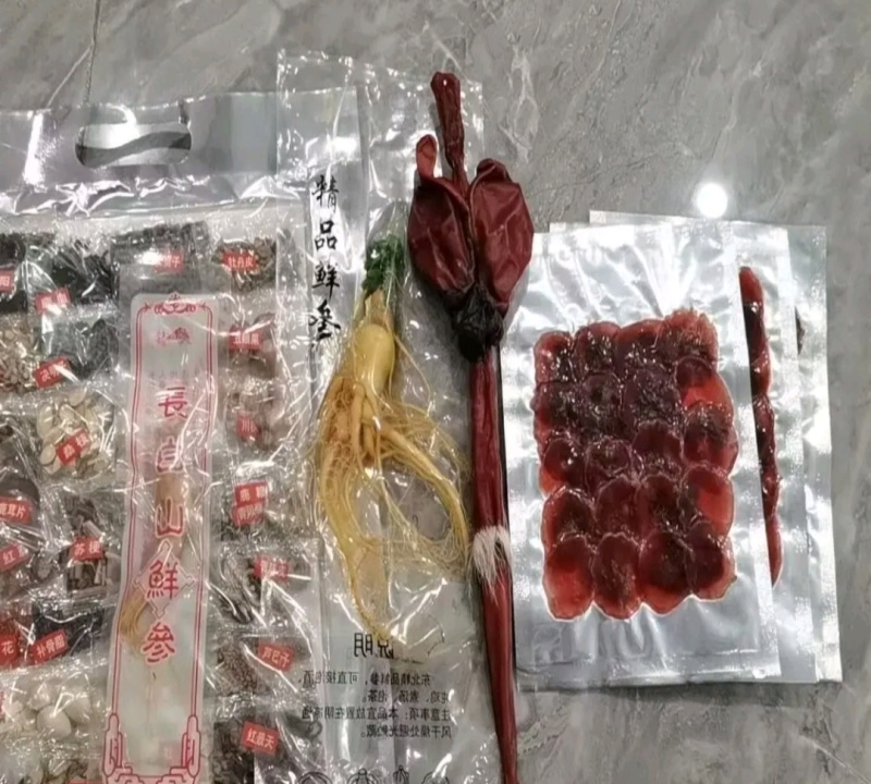 泡酒料