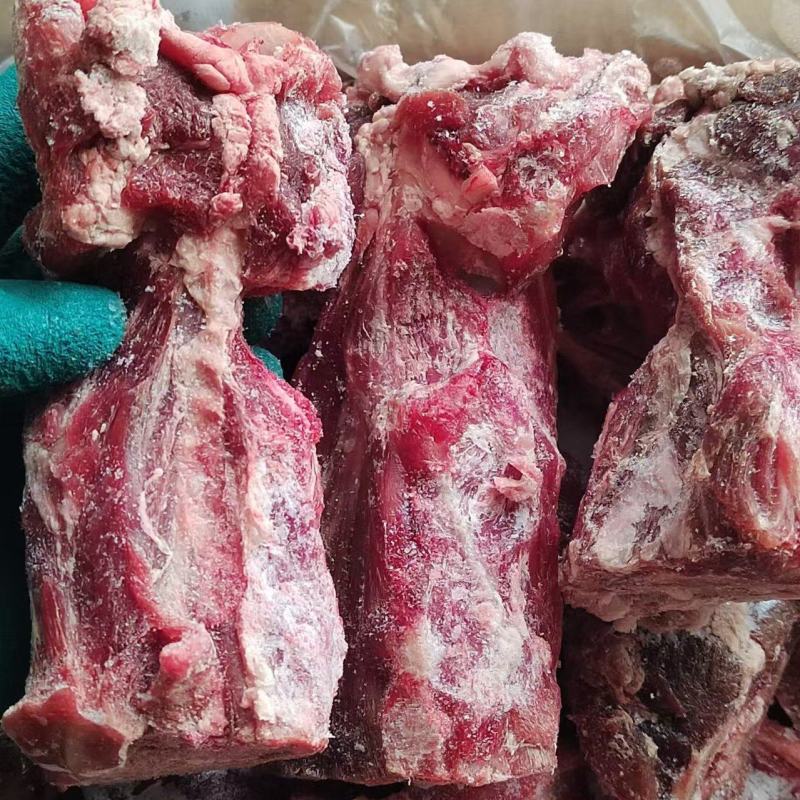 羊脖骨
