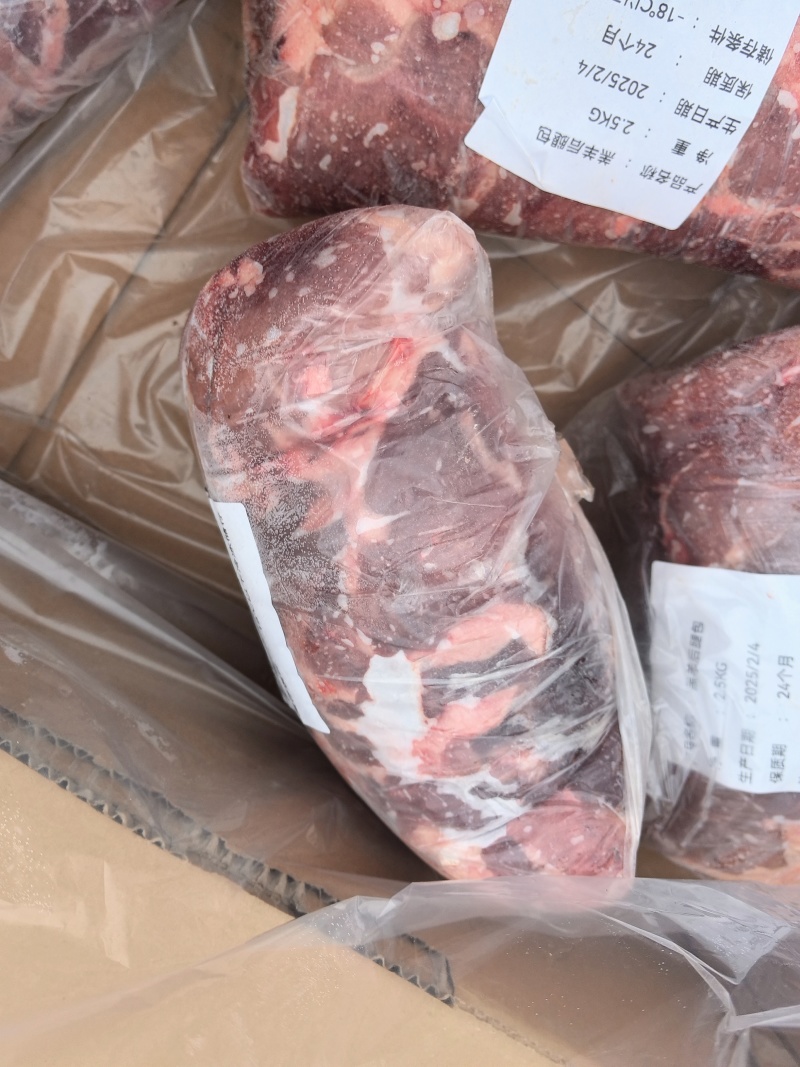 羔羊后腿包，肉质鲜嫩，口感醇香，可做肉馅，丸，烧烤红烧等