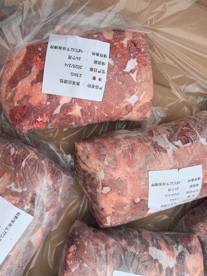 羔羊后腿包，肉质鲜嫩，口感醇香，可做肉馅，丸，烧烤红烧等