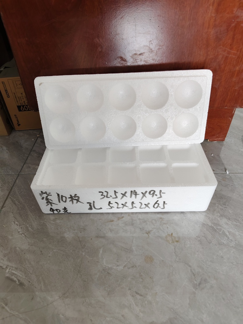 10枚鸡蛋泡沫箱鸭蛋泡沫托8枚10枚泡沫箱厂家批发