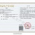 酸菜【盐水浸泡】保质保量，传统工艺淹制厂家直供