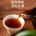 500g广西六堡茶陈年六堡茶木香黑茶茶叶尝鲜装正宗黑茶