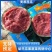 【精品】711大棚西瓜产地直发品质好全国发货量大从优