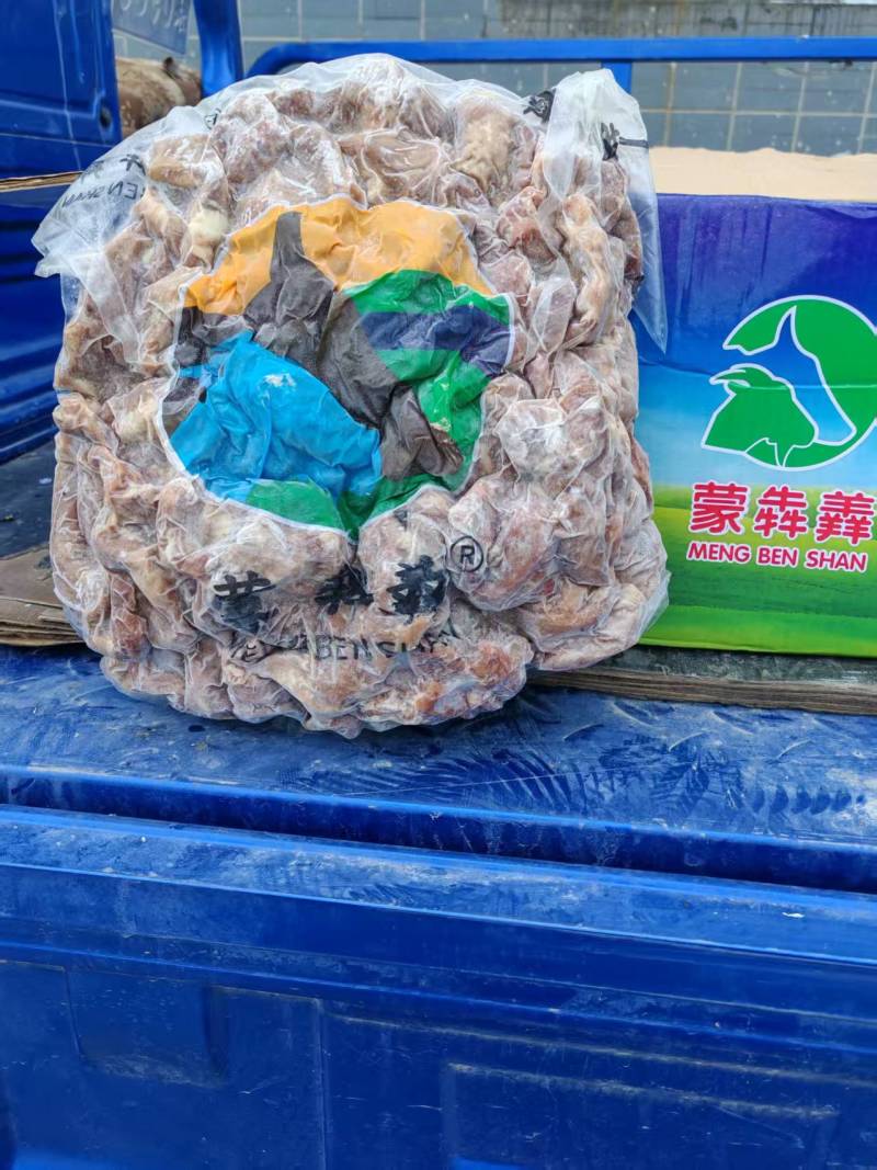外蒙全熟羊碎肉块也不小适用方便一件也是批发价