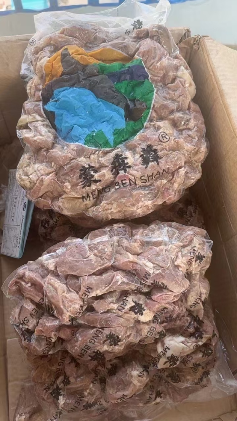 外蒙全熟羊碎肉块也不小适用方便一件也是批发价