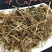 中药材角蒿羊角透骨草1公斤羊角蒿羊角草中药材店铺