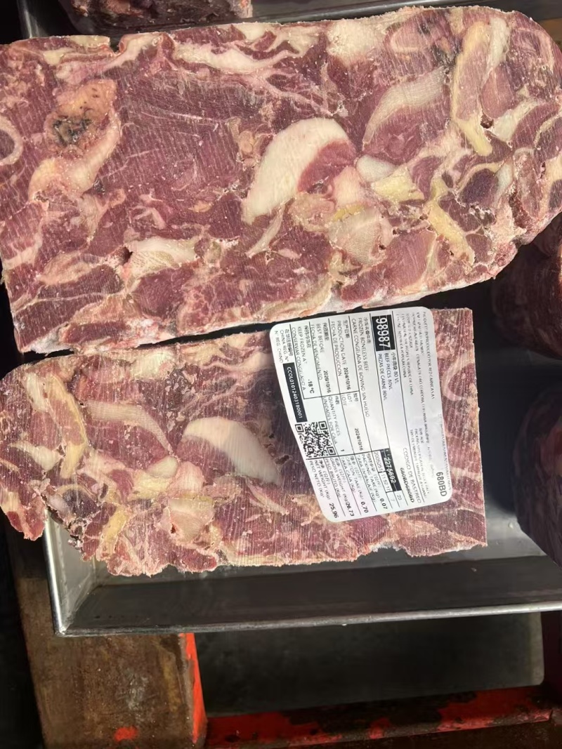 牛碎肉块大适合炒菜炖锅做馅一手货源支持样品