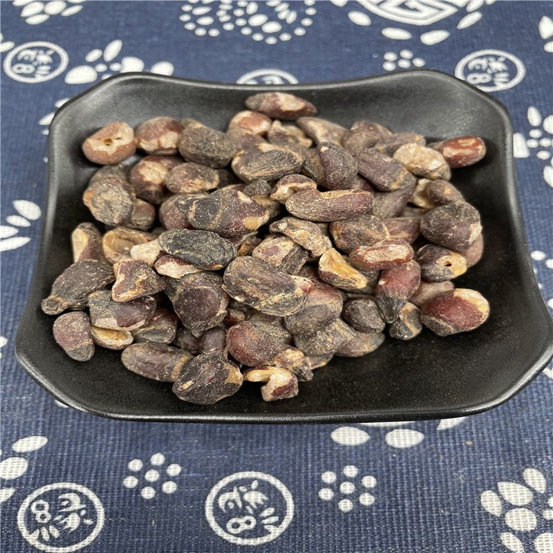 大枫子仁大枫子肉大风子肉大风子仁中药材手工现砸