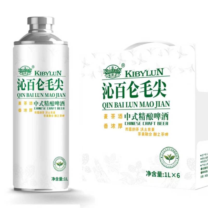 啤酒茶啤沁白仑毛尖中式精酿啤酒厂家直发保质保