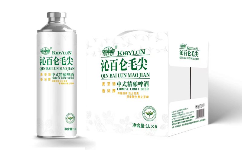 啤酒茶啤沁白仑毛尖中式精酿啤酒厂家直发保质保