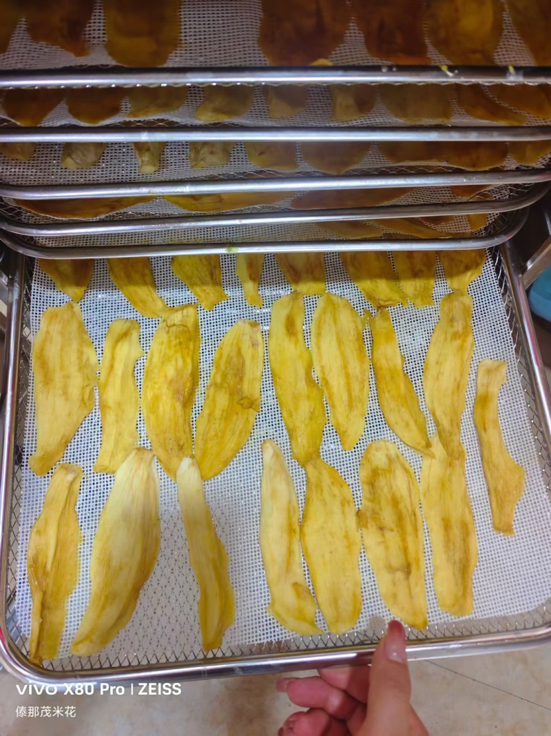 云南元江特产芒果干