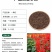 一串红种子四季播种庭院易活花子矮串串红四季易种花籽耐寒花