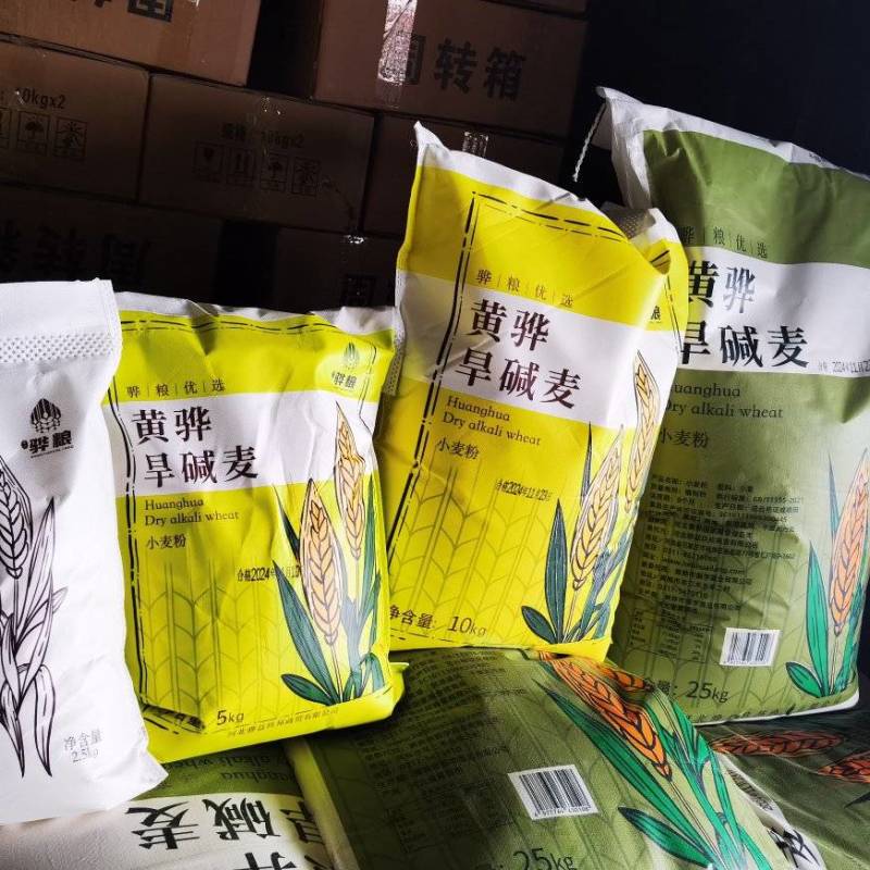 黄骅旱碱麦无添加面粉精致粉