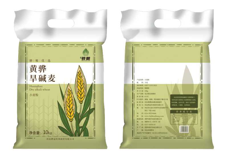 黄骅旱碱麦无添加面粉精致粉