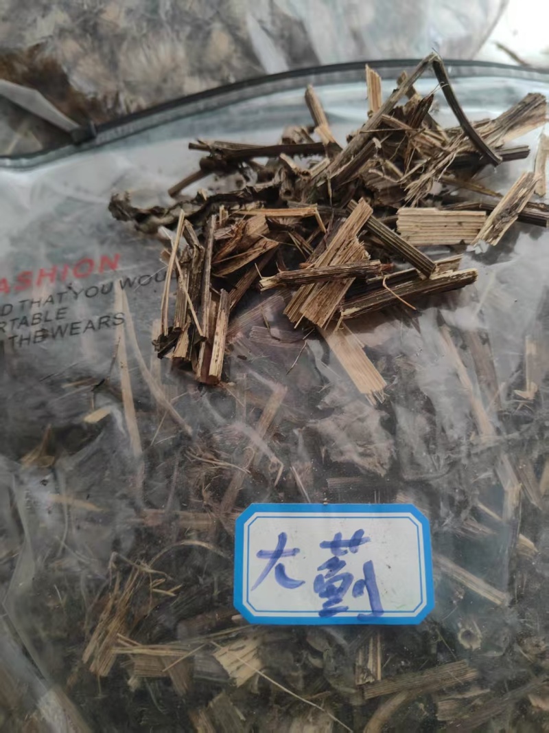 中药材大蓟现货供应对接客商直发诚信经营欢迎致电