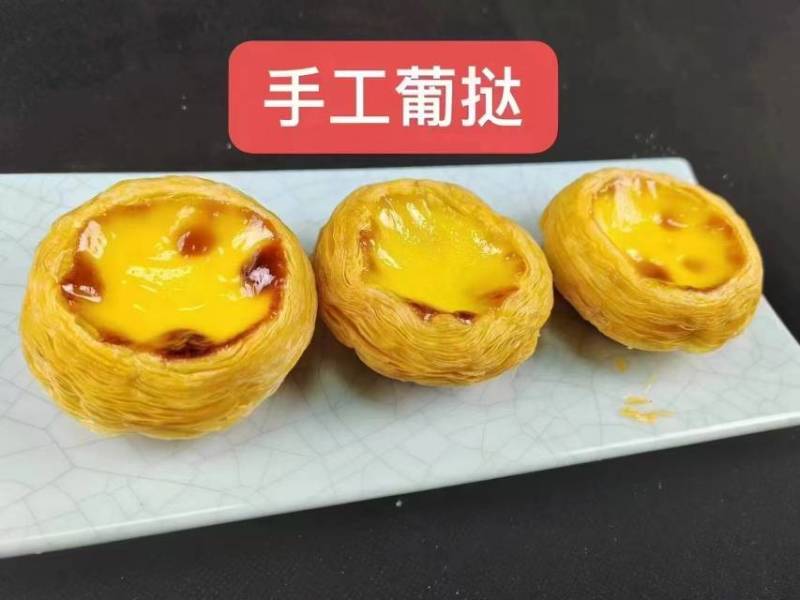 207手工葡挞盏酥饼180只