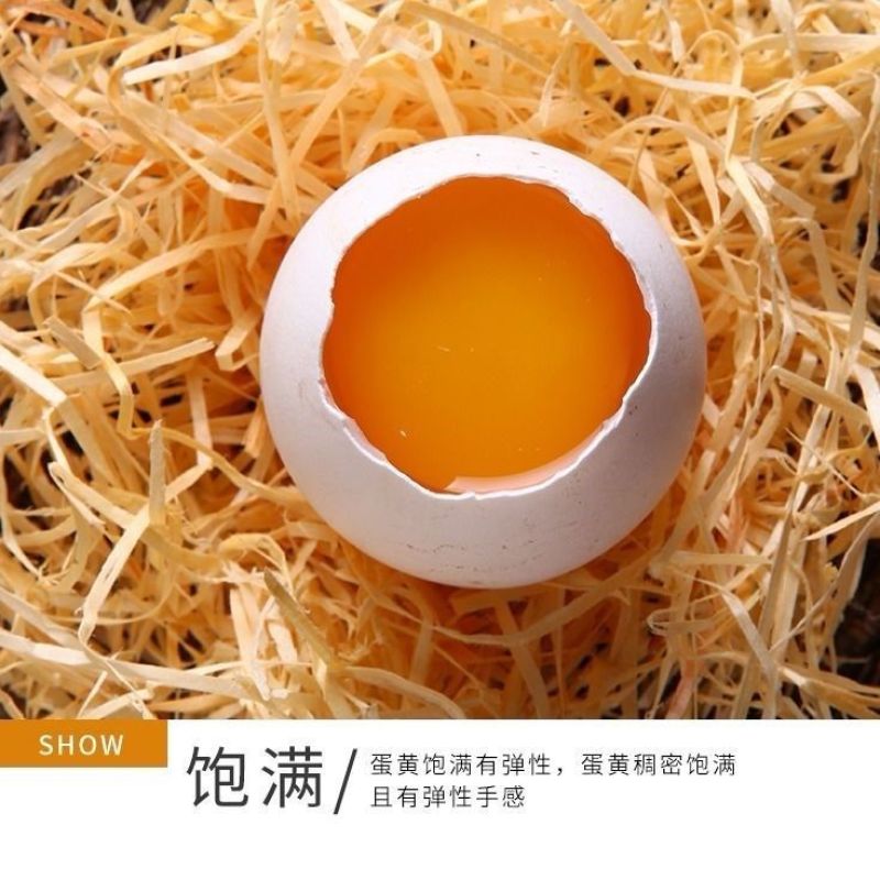 鹅蛋80克电商一件代发，多品种多规格！