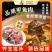 甲鱼肉甲鱼快大型加工厂批发