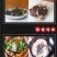 甲鱼肉甲鱼快大型加工厂批发