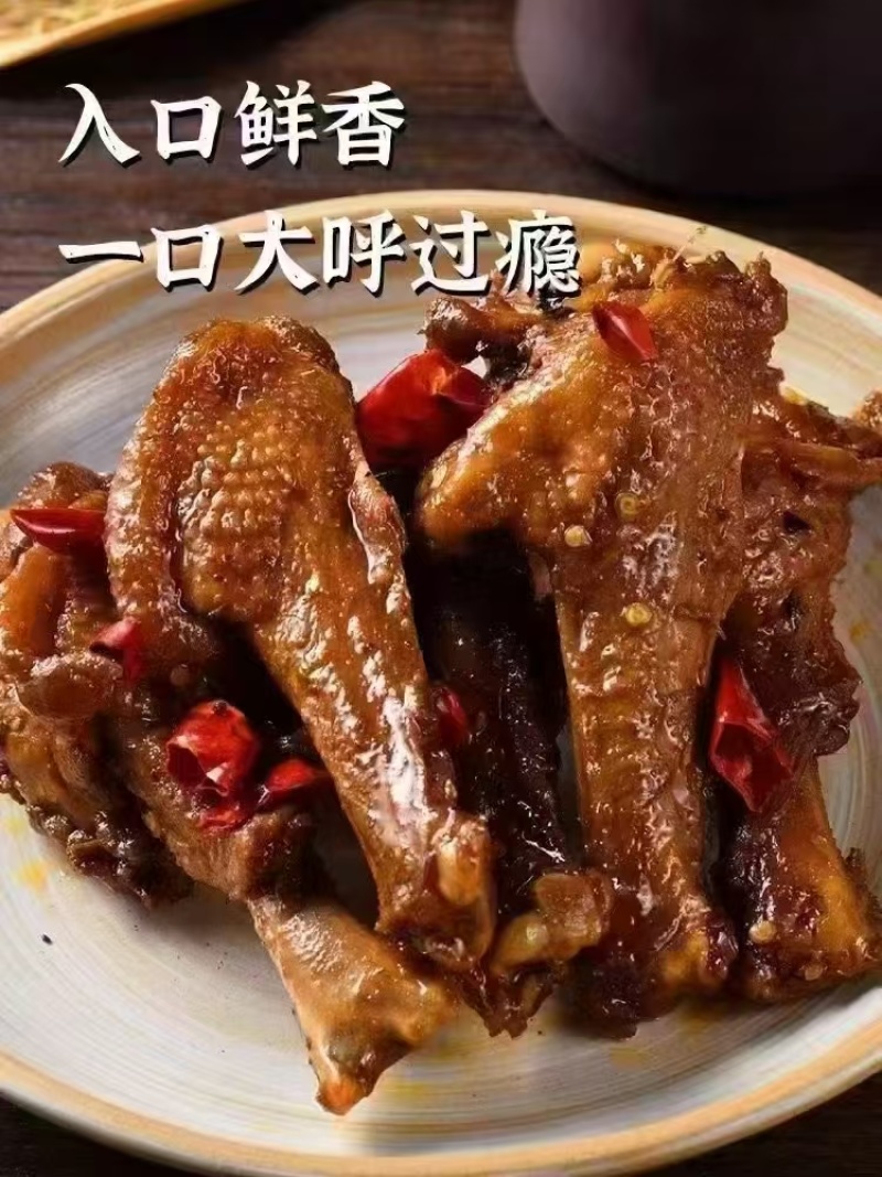 熟食凉菜，猪肉类，鸡肉类，高中低档一百多个产品供你选择