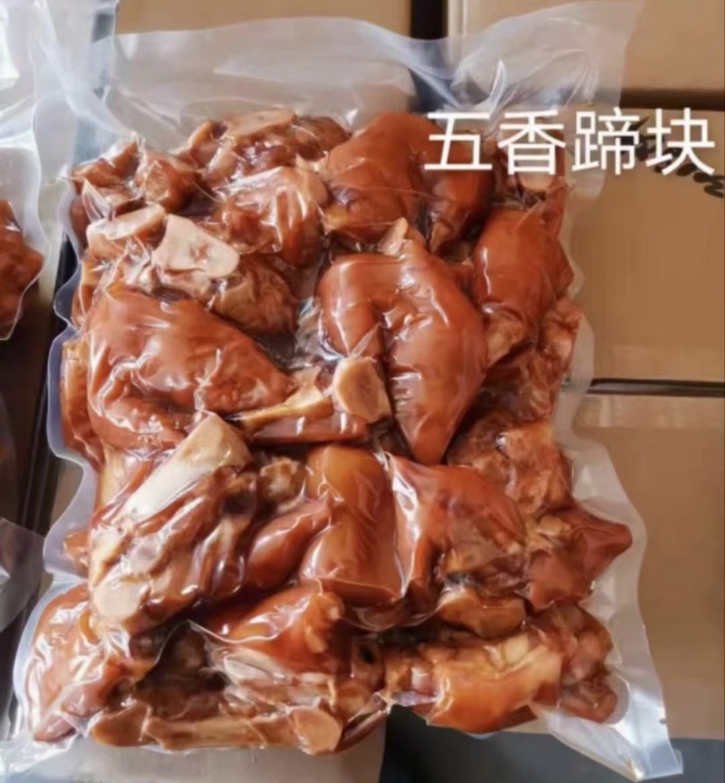 熟食凉菜，猪肉类，鸡肉类，高中低档一百多个产品供你选择