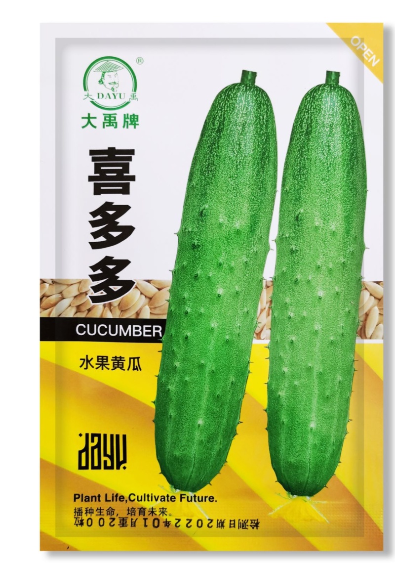 喜多多水果黄瓜种子小黄瓜春季四季阳台盆栽庭院