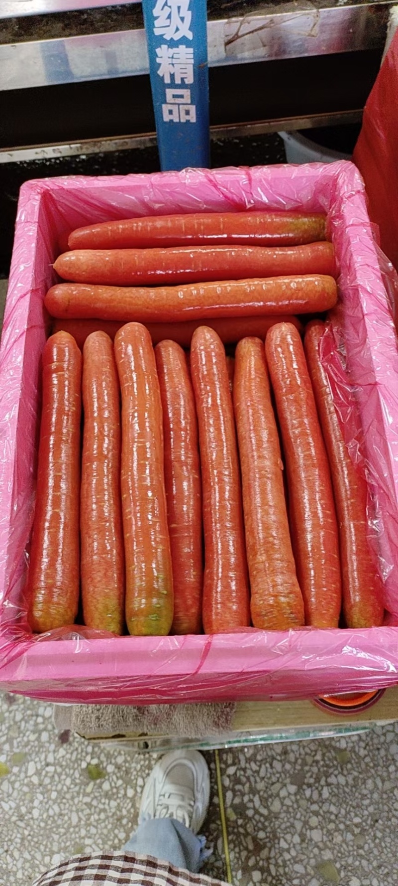秤杆胡萝卜20斤纸箱包装秤杆红萝卜产地直销量大质优
