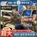 帝王蟹鲜活冷冻海鲜特大3-13斤1只冰鲜皇帝蟹俄罗斯皇帝