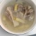 新鲜玉竹，农家自种，没有多少。包邮