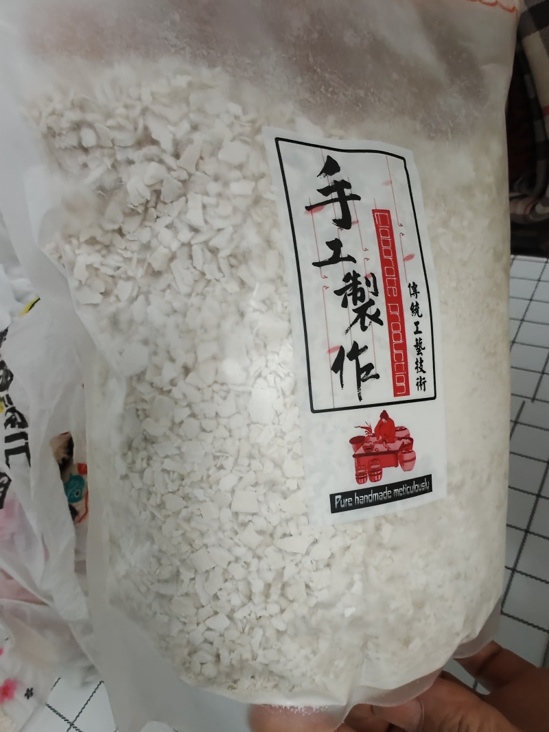 【藕粉】正宗纯手工藕粉保证品质全国发货