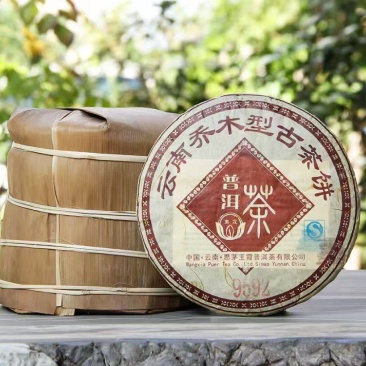 2008年乔木型古茶饼