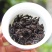 2008年乔木型古茶饼