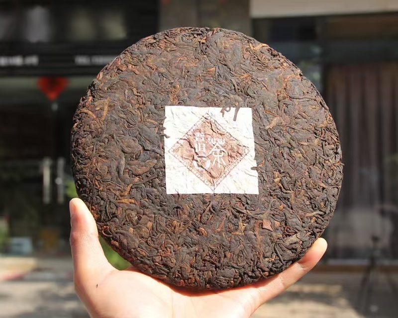2008年乔木型古茶饼