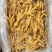 熟食凉菜，猪肉类，鸡肉类，高中低档一百多个产品供你选择