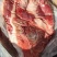 精修牛胸肉