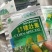 玉米矮壮素7-14片叶展开时喷喇叭口矮化植株
