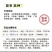 申科糯191甜味糯玉米种子大棒春秋播超甜鲜食玉米非转基