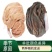 掉毛羊毛肚，厂家直销，对接批发商，诚信经营