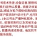 气吸排种器播种机配件气吸免耕播种机种植机械农机具配件